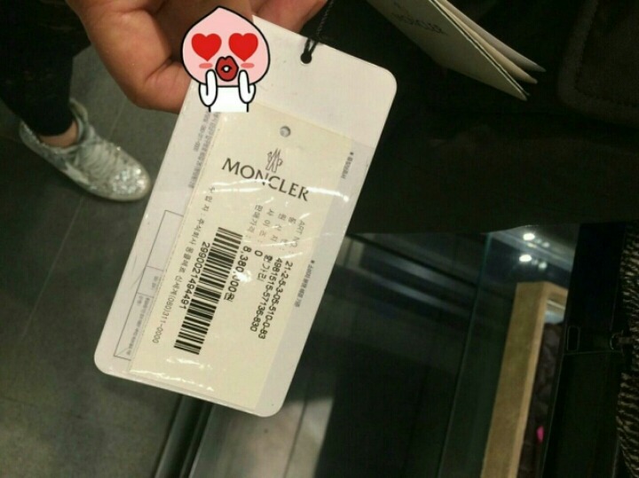우일칼라 이미지