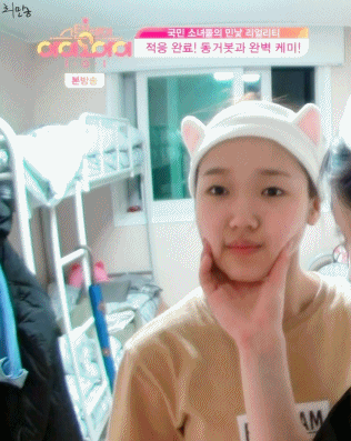 귀여움 하나는 진짜 최고인 여자 아이돌.(feat.데이타주의) | 인스티즈