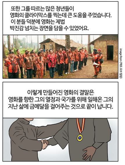 절대로 이 영화를 관람하지 마십시오. (공포사진없음) | 인스티즈