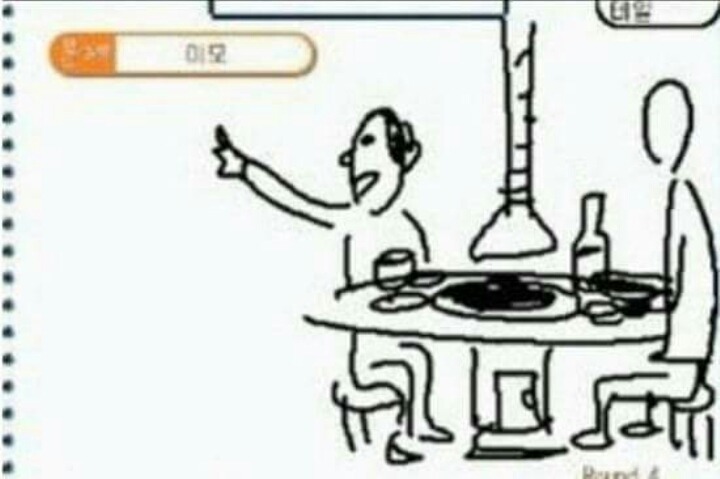 최신자 캐치마인드 미친드립력 | 인스티즈