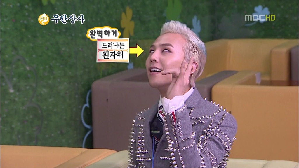 [무한도전] 무한상사 유머타임 (feat.배움이 빠른 권지용 사원) | 인스티즈