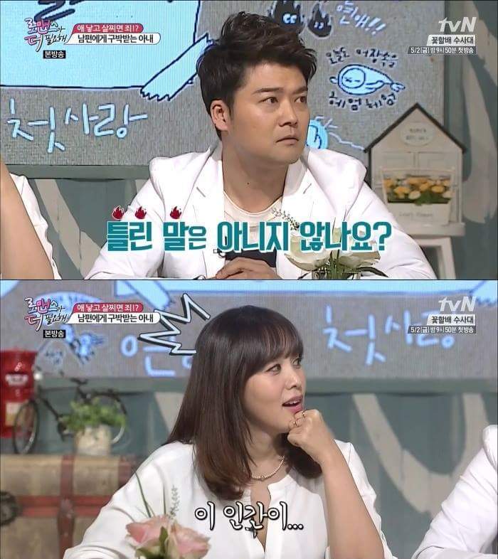 출산후 다이어트 | 인스티즈
