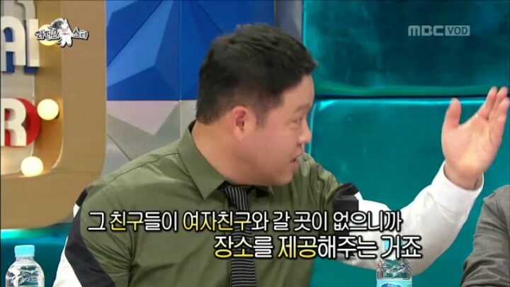 [라디오스타] 모텔 경영해 보고 싶다는 쌈디 | 인스티즈