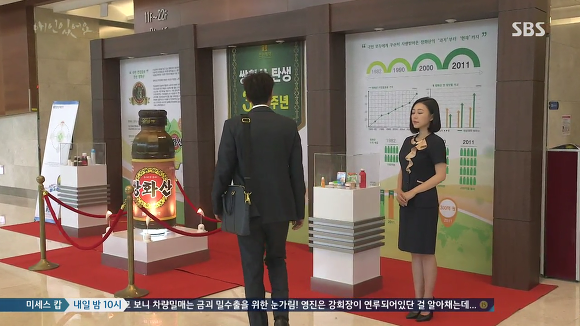 [드라마애인있어요] 흔한 불륜아닌 사랑이야기 6화(3) | 인스티즈