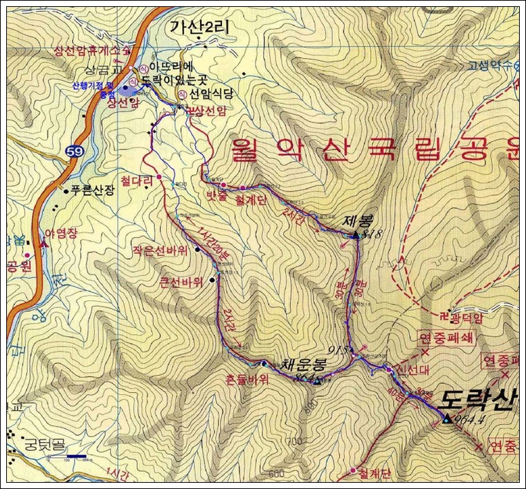 (주)유진여행사 이미지