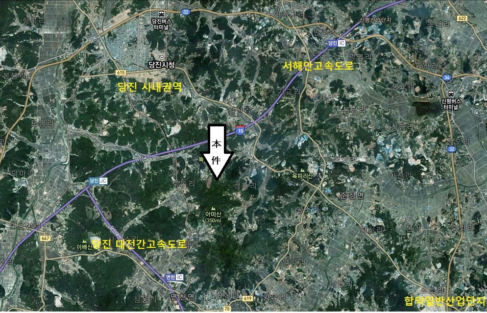 우진종합관리 이미지