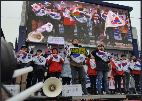 안희정의 대연정이고, 문재인 대세론이고.. 지금 제일 중요한 것은 탄핵 인용!!!! | 인스티즈
