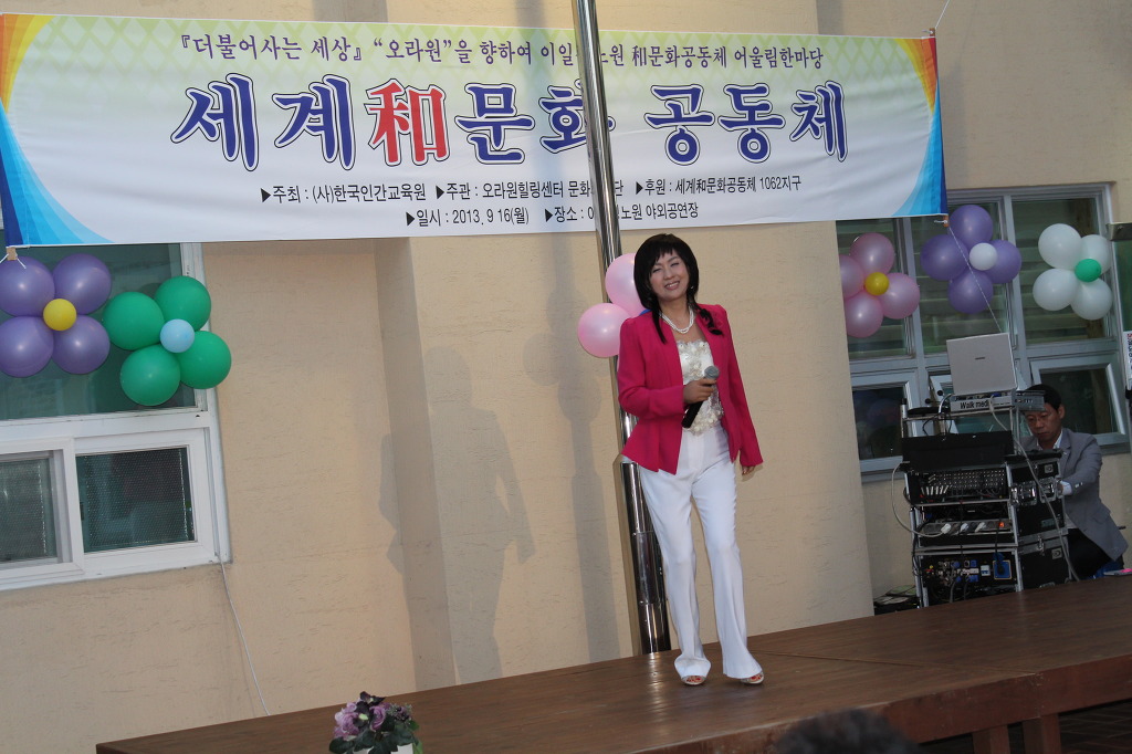 이일성노원 이미지