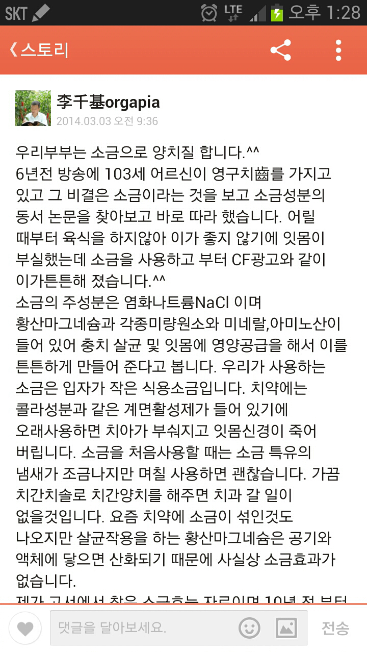 가구마을 이미지