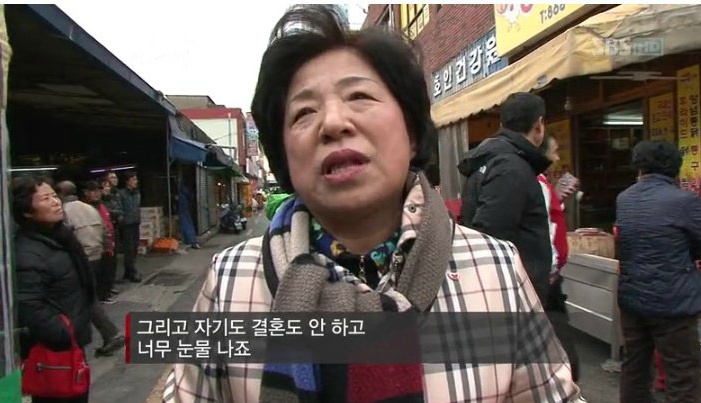 시집도 안가고 육십 한해 됐는데 한번 해 줘야지 | 인스티즈