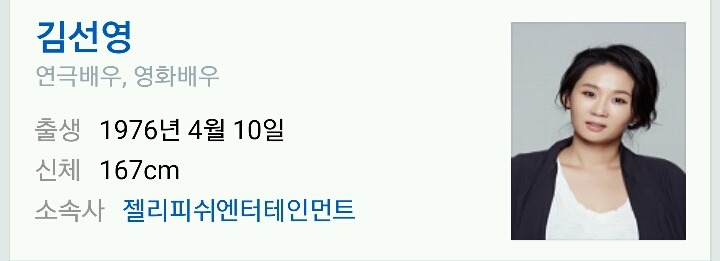 흥미돋아 쪄본 응답하라 1988 등장인물 꾸민 모습(여자편).jpg | 인스티즈
