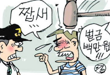 주덕주유소 이미지
