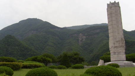 (주)무**수 이미지