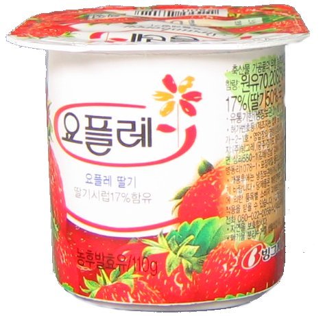 호불로 역대급으로 갈리는 식품.jpg | 인스티즈