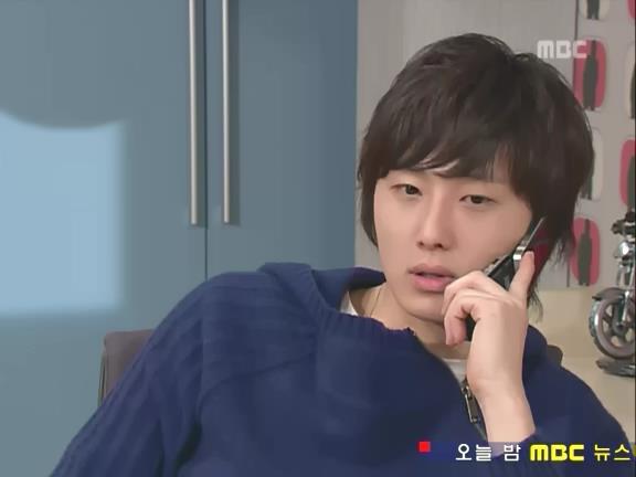 [거침없이하이킥] 유미 가족의 비밀 -4- | 인스티즈