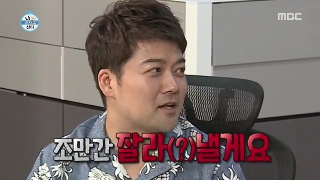 옷 고르는 전현무 | 인스티즈