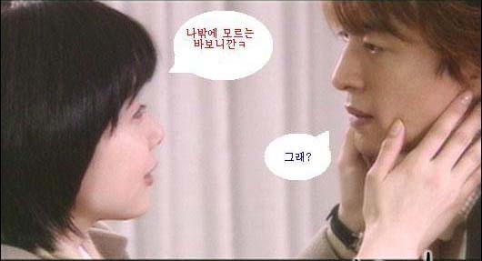 있잖아 오빠는.. | 인스티즈