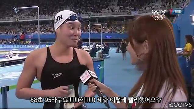 최선을 다 한 수영선수 .jpg | 인스티즈