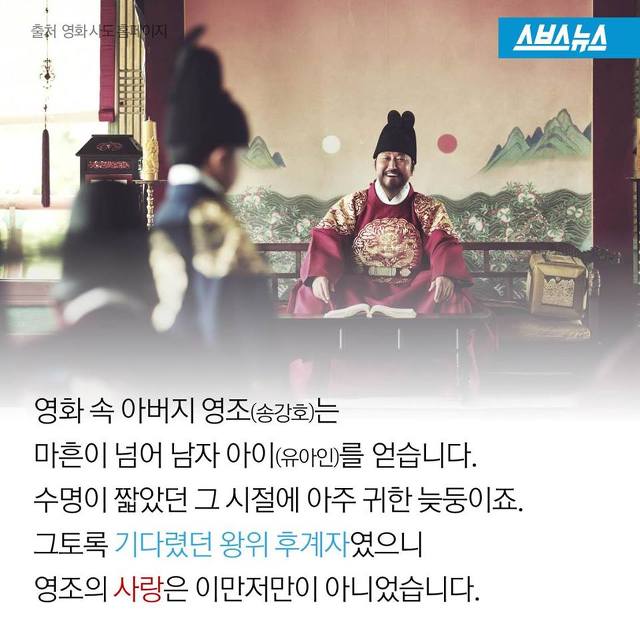 생각할 사 슬퍼할 도 | 인스티즈