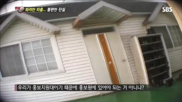 진작 폐지하길 잘한 연예병사.jpg | 인스티즈