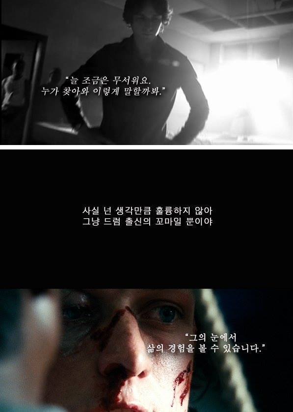 마약소굴에서 태어나고 자란 아이 | 인스티즈