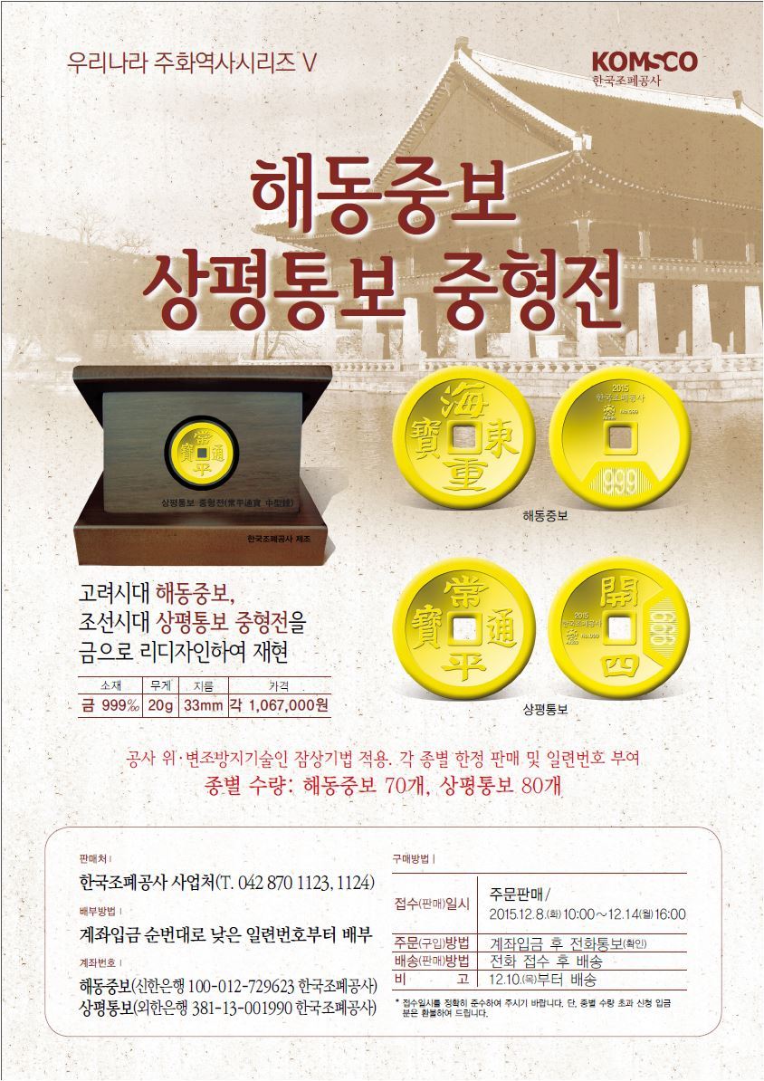 리디자인 이미지