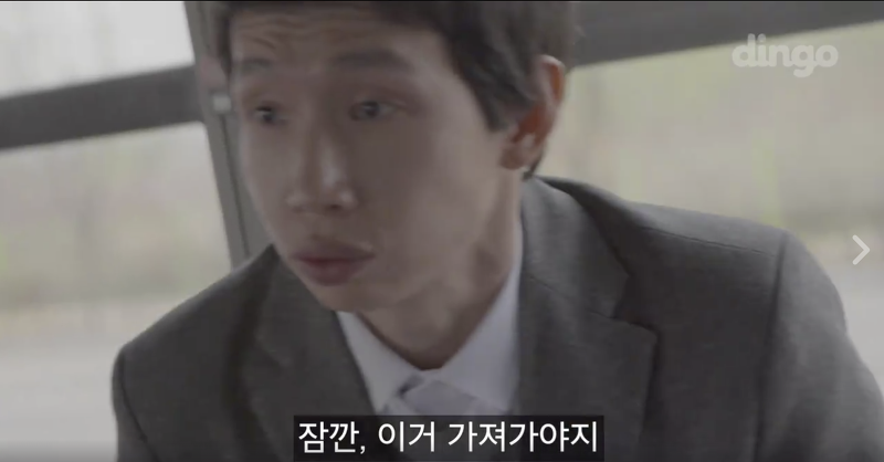출근길 썸타다 피빨아먹는 이상한 웹무비 들고왔샤샤샤(혐오주의) | 인스티즈