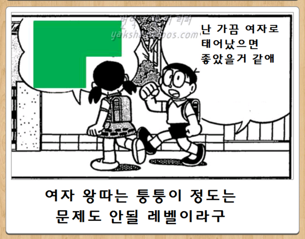 오늘자 보케테 | 인스티즈