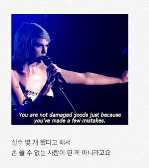 자신을 사랑하는 법을 잊고 자신감을 잃은 사람들에게, | 인스티즈