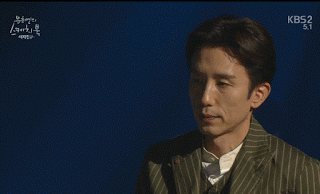 유스케에서 공개한 여자친구 뜀뜰안무.gif | 인스티즈