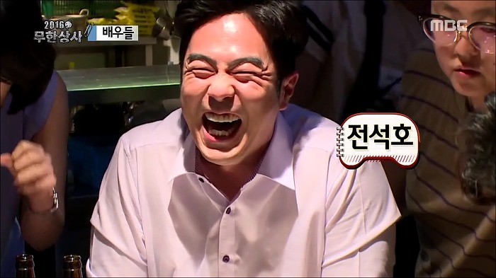 오늘자 무한도전 킬링파트 모음_jpg | 인스티즈