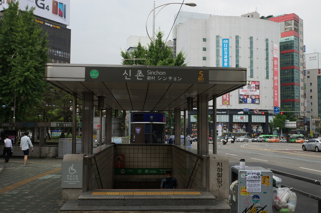 라오샹하이 이미지