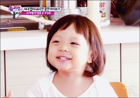씽긋 이미지