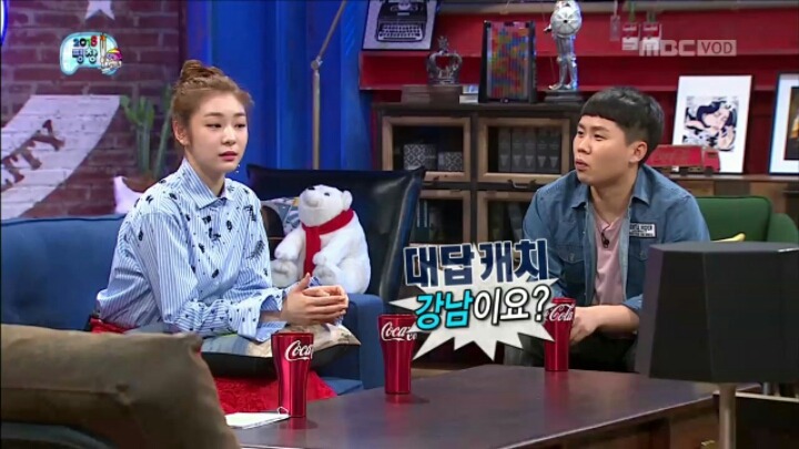 [무한도전] 연느를 실제로 처음 본 양세형 | 인스티즈