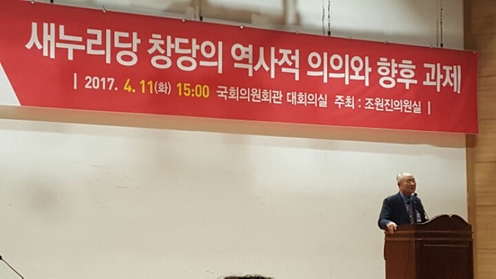 새미나 이미지