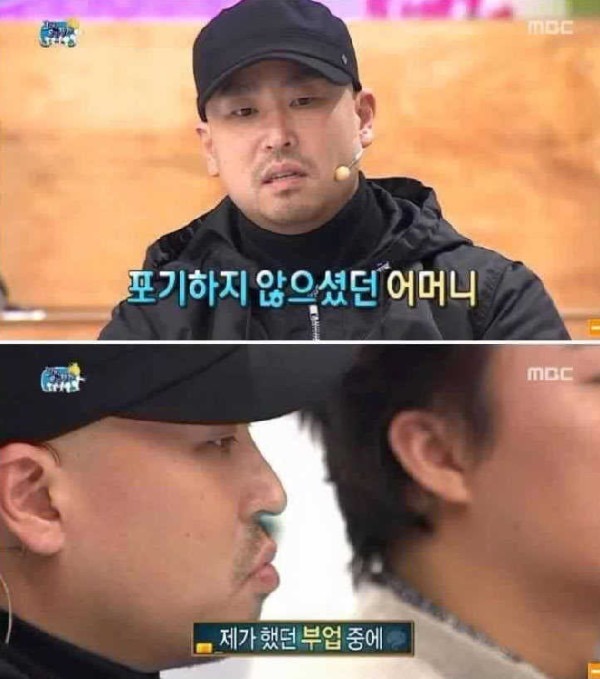 길의 어린시절 | 인스티즈
