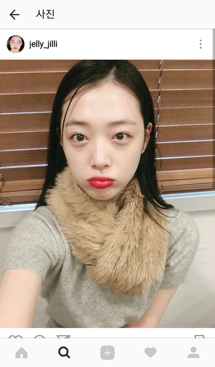 설리 인스타그램 | 인스티즈
