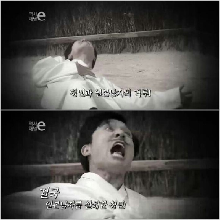 역사를 바꾼 한 통의 전화 | 인스티즈