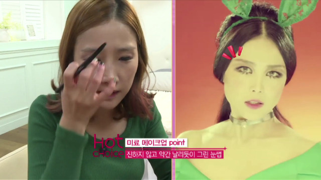 15분 안에 브아걸 메이크업 따라잡기 (feat.이국주 박나래 박소영) | 인스티즈