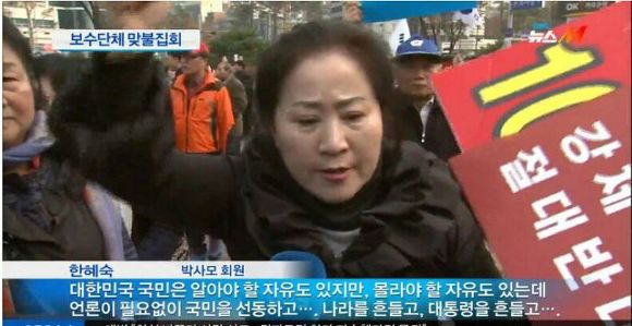 몰라야 할 자유.jpg | 인스티즈