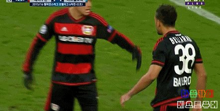 화내는 치차리토 .gif | 인스티즈