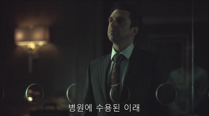 [로맨틱스릴러미드] 한니발 (Hannibal) 시즌3 에피12 (1/4) | 인스티즈