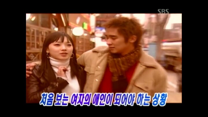 저기요 남자친구인척 좀 해주세요(설렘주의) | 인스티즈