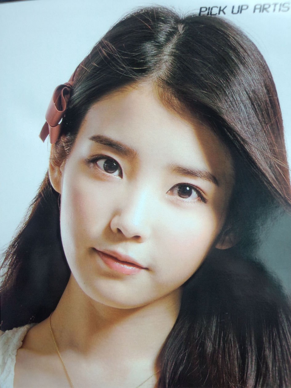 옛날 아이유.jpg | 인스티즈