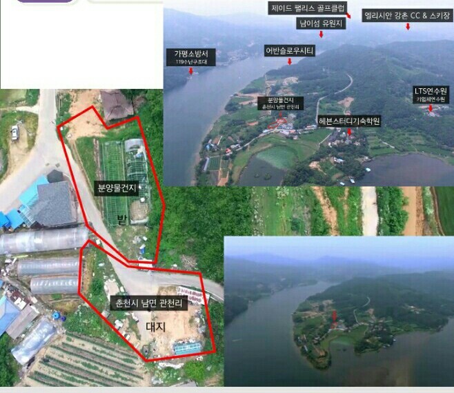 (주)삼봉환경 이미지