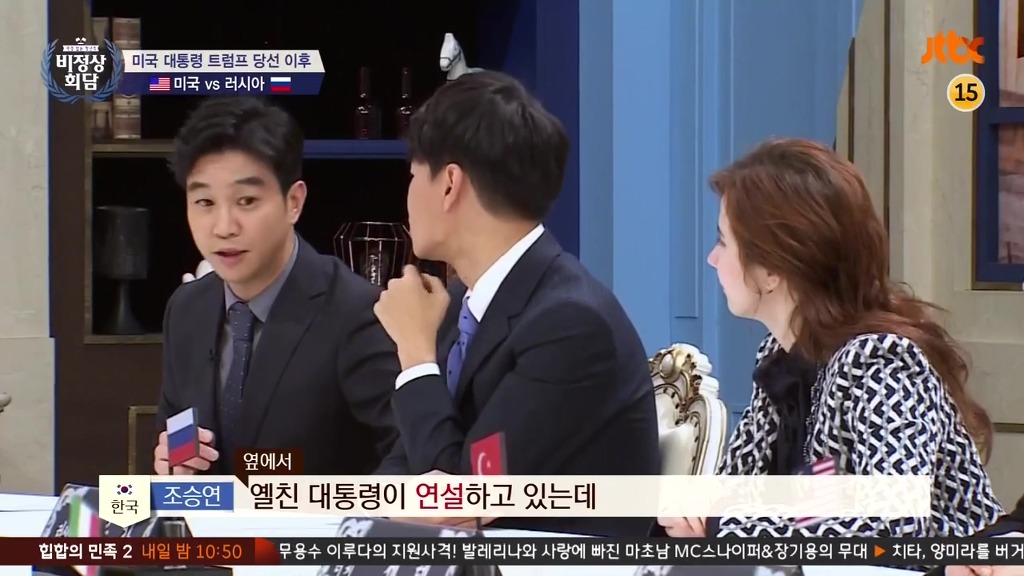  조승연이 생각한 푸틴 지지율의 이유.jpg | 인스티즈