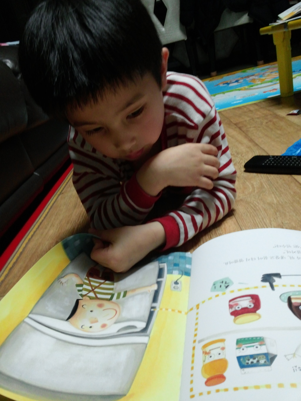 민수유통 이미지