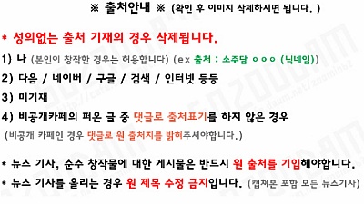 문재인이 교수님을 납치해갔어요.twt | 인스티즈