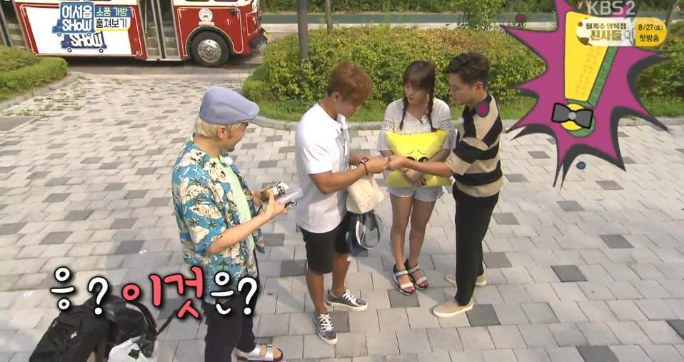 노홍철이 소유한 신용카드.JPG | 인스티즈