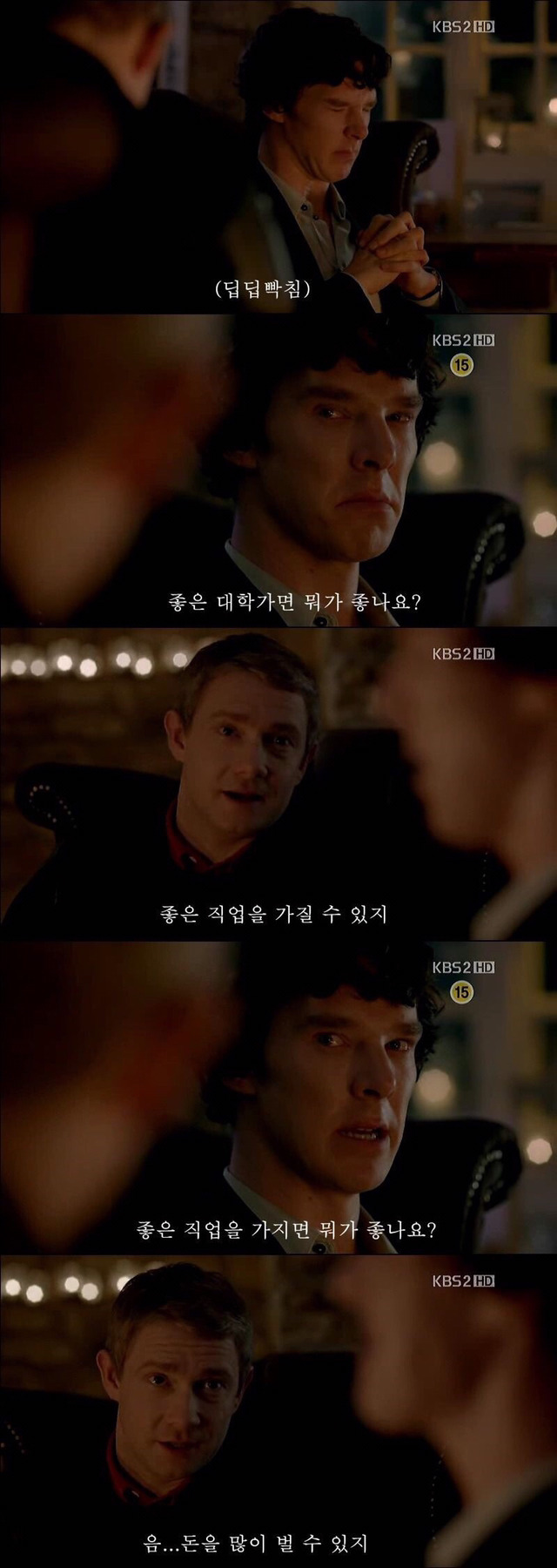 공부는 하면 뭐가 좋나요? | 인스티즈